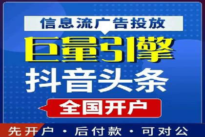 成功案例分享：SEM代运营助力企业快速拓展市场